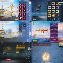 落雾和平公益内核