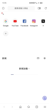 【分享】soul浏览器速浏览网页