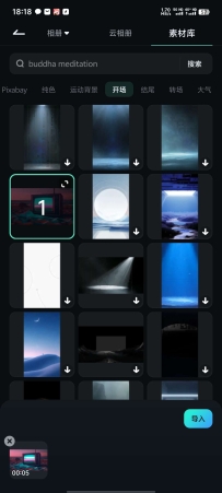 【分享】Filmora_14.4.51专业视频编辑神器