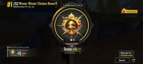 PUBG刃之舞容器
