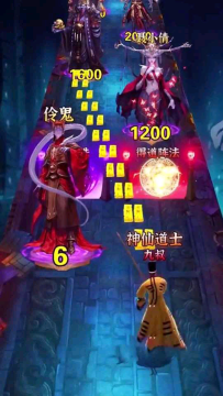 道士下山免广告