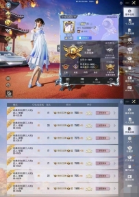 和平南风内核工具