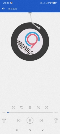 【分享】听听广播2.1全国最牛收音机～可听全部～无广～