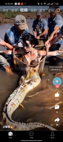 【分享】皮皮虾V5.5.3已去水印去广告＋皮友助手