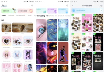 Mico Live Wallpaper 壁纸 v1.32.2 高级版