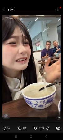 【原创修改】最右APP去广告纯净版你的快乐源泉