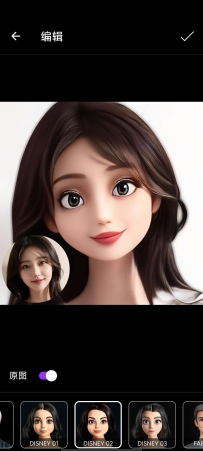 【分享】ToonApp_3.1.4AI图片转绘神器