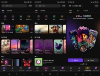 【分享】ZEDGE订阅版海量壁纸铃声手机个性化必备神器