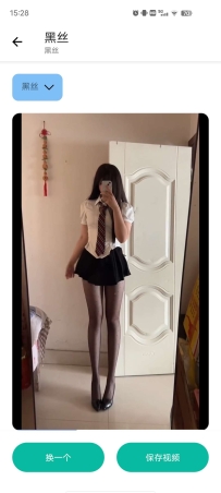 【分享】夸父工具箱聚合300＋免费工具箱新超多功能免费等你