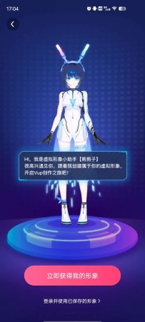 【分享】重磅来袭！必剪比某映还好用的剪辑神器功能超级多