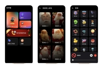 【分享】变声器1.8.2高级版解锁趣味变声神器