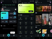 【分享】喵影工厂国际版万兴喵影国际特色鲜明的视频剪辑软件