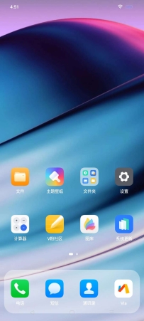 HnciseOS解锁版🔥VMOS虚拟机本地ROM包🔥