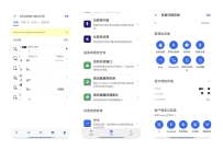 【分享】Fing 12.10.0发现隐藏摄像头秘网络安全