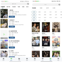 拾光视频 v1.1.0 解锁去广告