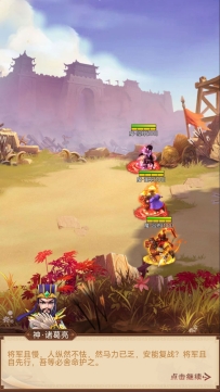 圣光之战（内置Gm）